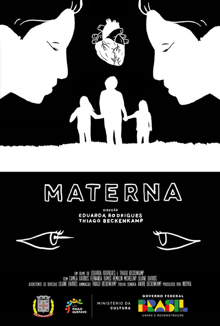 Матерна