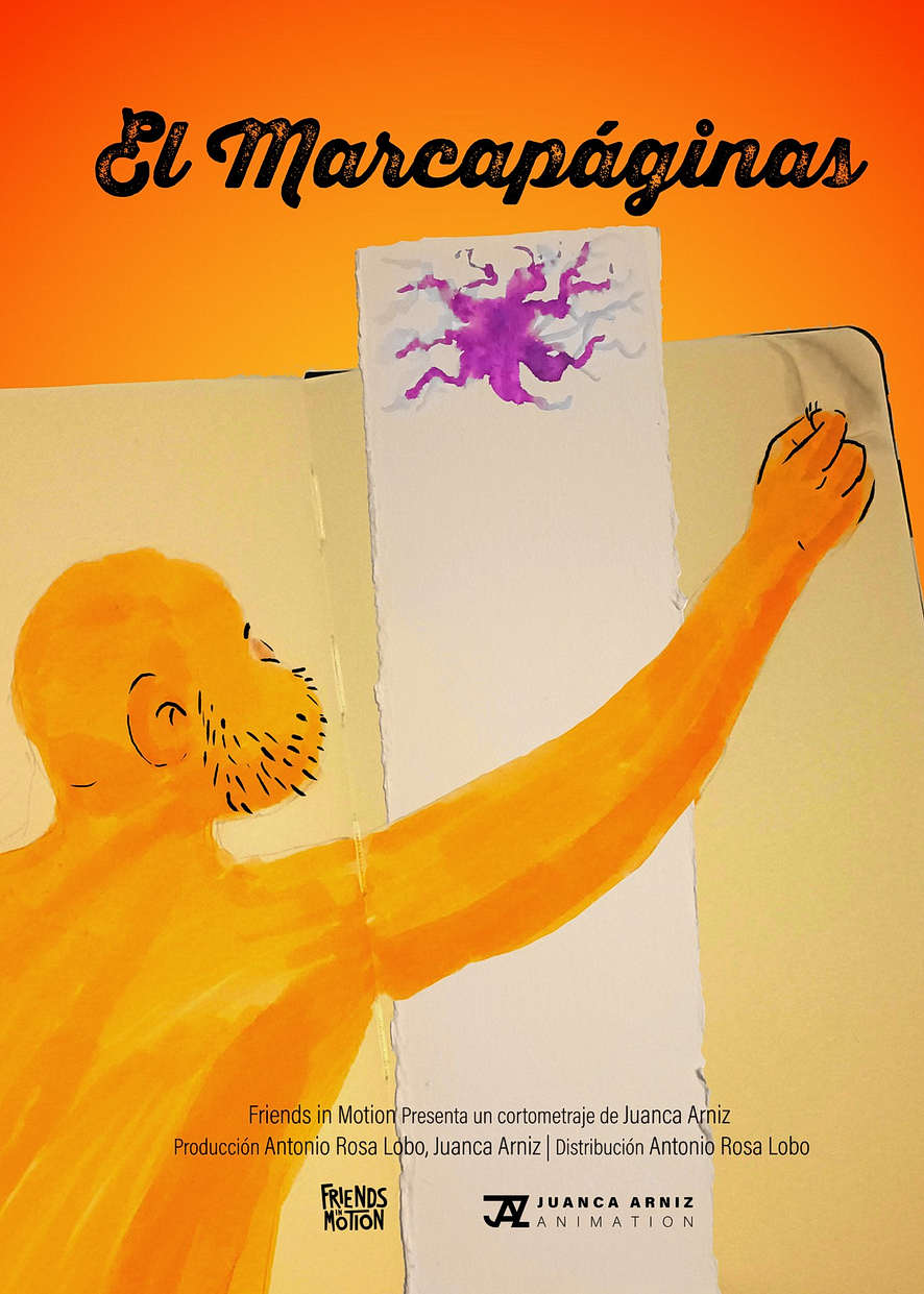 Книжаря